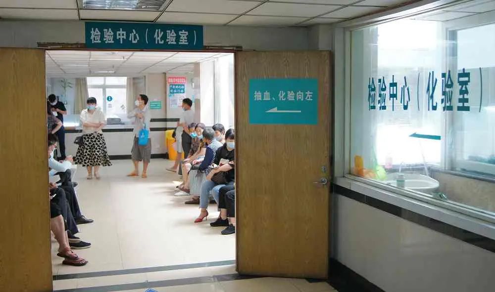 桐城市人民医院核酸检测流程